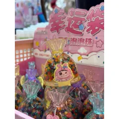 [Đồ chơi] Túi hạt nở