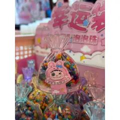 [Đồ chơi] Túi hạt nở