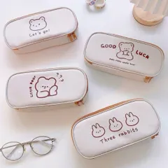 [Hộp bút] Hộp bút gâu nâu