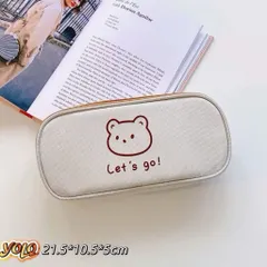 [Hộp bút] Hộp bút gâu nâu