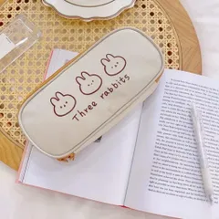 [Hộp bút] Hộp bút gâu nâu