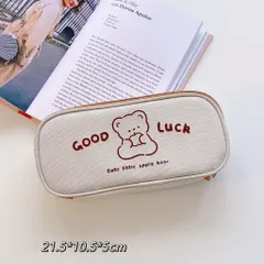 [Hộp bút] Hộp bút gâu nâu