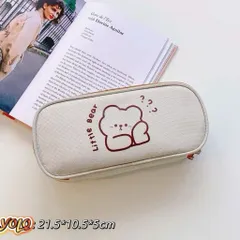 [Hộp bút] Hộp bút gâu nâu