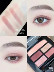 Phấn mắt Chanel Les Beiges Healthy Glow Natural Eyeshadow Palette 4.5g - Màu Tender