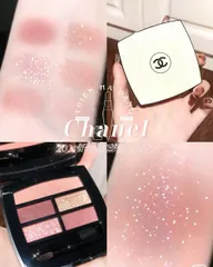✨ Phấn mắt Chanel Les Beiges Tender 4.5g - Màu Tender  trang điểm mắt sang trọng, giao nhanh hỏa tốc