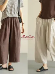 [HOT] Quần Bầu Kaki Bom Thụng Thời Trang Cạp Chun Đáp Bụng Mềm Có Khuy Chỉnh Bigsize