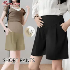 Quần Sooc Bầu Đũi Hàn Quốc Cho Mẹ Bầu Siêu Mát Thoáng Nhẹ Đáp Chun Điều Chỉnh Bụng Mặc Hè QS8