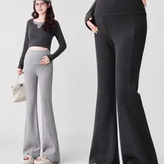 Quần Bầu Ống Loe Co Giãn 4 Chiều, Đáp Bụng Chun Chỉnh Size, Chất Zip Mềm Mướt