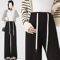 [SIÊU MỀM] Quần Bầu Nỉ Len Lông Thỏ Dáng Suông Dây Rút Co Giãn 4 Chiều, Quần Bầu Ống Rộng Mặc Thu Đông
