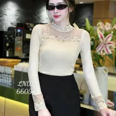 LNDL Áo giữ nhiệt LNDL 6605# phối ren siêu xinh họa tiết ren tinh tế ấm áp và phong cách cho nhiều dịp - May0915