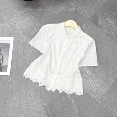 Áo sơ mi thô cổ ren dáng croptop siêu xinh, chất thô boi mềm mát siêu đẹp, áo T-Hoa - May0915