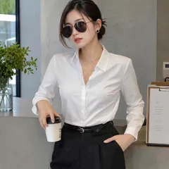 Áo sơ mi trắng dài tay, sơ mi trắng công sở kiểu dáng basic dễ mặc - May0915