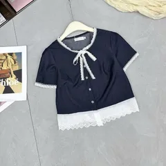 Áo sơ mi bò giấy TH phối ren dáng croptop siêu xinh dễ mặc - May0915