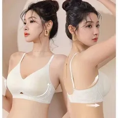 Áo chip su đúc thiết kế đơn giản, mặc êm nâng đẩy siêu đẹp - May0915