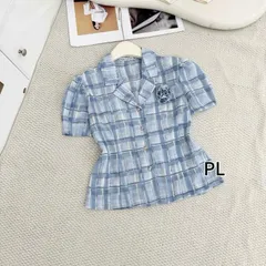 Áo sơ mi công sở cổ vest thanh lịch chất vải mềm mát, Áo PL siêu xinh - May0915