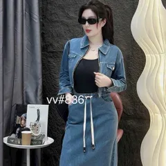 Sét váy bò QC siêu đẹp - Nữ Women - May0915