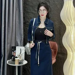 Sét váy bò QC siêu đẹp - Nữ Women - May0915