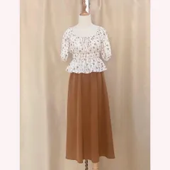 Sét váy hoa nhí tiểu thư, áo mặc được 2 kiểu trễ vai và cổ tròn - Mây Boutique