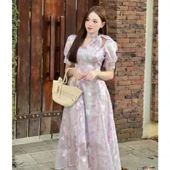 Váy maxi tơ óng hoa thêu nơ cổ tiểu thư sang chảnh