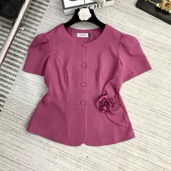 Áo ký giả hoa eo tôn dáng đơn giản dễ mặc - May0915