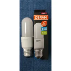 [Chính hãng Osram] - Bóng đèn Ledvance Eco Stick 9W E27 ánh sáng Trắng / Trung tính / Vàng Osram