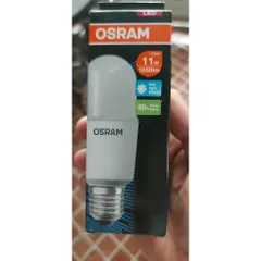 [Chính hãng Osram] - Bóng đèn Ledvance Eco Stick 11W E27 ánh sáng Trắng / Trung tính / Vàng Osram