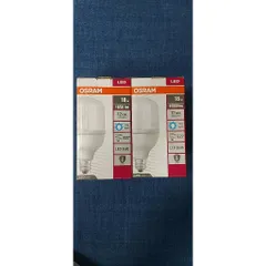 [Chính hãng Osram] - Bóng đèn Led trụ công suất cao OSRAM 18W 1650lm E27 ánh sáng trắng [6500K]