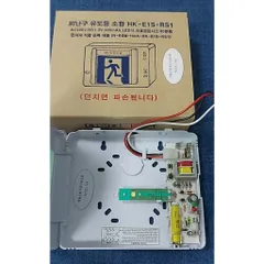 [Chính hãng] - Đèn Exit thoát hiểm Hàn Quốc HK-E1S-RS1 Series LED-1RS