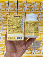 Kẹo Vitamin Tổng Hợp Hươu Cao Cổ Babyrak Hàn Quốc