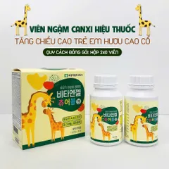 Kẹo Canxi Hươu Cao Cổ Hàn Quốc Hộp 2 Lọ 240 Viên, Tăng Chiều Cao Cho Bé, Phát Triển Trí Thông Minh, Giúp Bé Ăn Ngon Mệng 836146