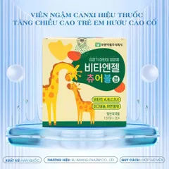 Kẹo Canxi Hươu Cao Cổ Hàn Quốc Hộp 2 Lọ 240 Viên, Tăng Chiều Cao Cho Bé, Phát Triển Trí Thông Minh, Giúp Bé Ăn Ngon Mệng 836146