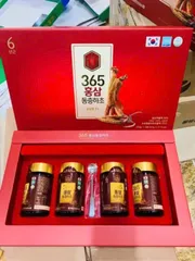 Cao Hồng Sâm Đông Trùng Hạ Thảo 365 Gold 4 lọ - Thực phẩm chức năng bổ dưỡng, tăng cường sức khỏe và sức đề kháng, quà tặng ý nghĩa. 836192