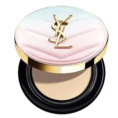 (CTy NK) Son Dưỡng YSL Loveshine Candy Glow 44B Màu Hồng Nude Cao Cấp - Dưỡng Môi Sang Trọng Từ Yves Saint Laurent, Phù Hợp Mọi Phong Cách