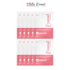 [BEBU] COMBO 10 Mặt Nạ Sinh Học Emmié Deep Hydrating Whitening Bio-Cellulose 8HAs B3 Cấp Ẩm Sâu Dưỡng Sáng Da