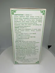 Nga Phụ Khang hỗ trợ giảm sự tiến triển u xơ tử cung, u nang buồng trứng (Lọ 60 viên)