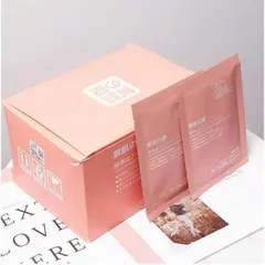 [Chính hãng][Sỉ lẻ từ 2-50 miếng] Mặt Nạ Nhau Thai Cừu Nhật Bản Rwine Dưỡng Da Trắng Sáng 40ml