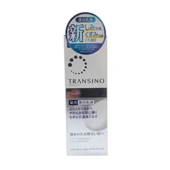 Sữa Dưỡng Trắng Da Transino Whitening Clear Milk EX 120ml - Hỗ Trợ Làm Sáng Da, Giảm Nám, Cải Thiện Da Khô, Đều Màu Da 738000 837342