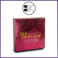 [CHÍNH HÃNG] Bột Uống BH Collagen Rich Nichiei Bussan Nhật Bản (Hộp 30 Gói)