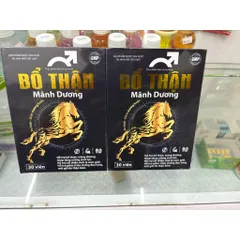 Viên Uống Bổ Thận Mãnh Dương (Hộp 30 Viên) - Hỗ Trợ Tăng Cường Sức Khoẻ & Cải Thiện Sl Nam Giới hiệu quả