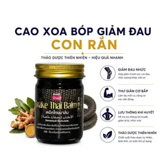 Dầu cù là Thái Lan cao xoa bóp Hổ, Bò cạp, Rắn hổ mang Banna 50g