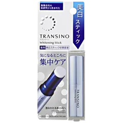 Thanh Dưỡng Ẩm Trắng Da Transino Nhật Bản - Hỗ Trợ Làm Trắng, Giảm Nám, Dưỡng Da Mịn Màng, Chăm Sóc Da Chuyên Sâu 737994 837709