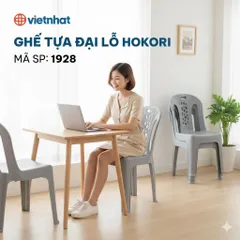 GHẾ TỰA ĐẠI LỖ HOKORI 1928