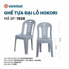 GHẾ TỰA ĐẠI LỖ HOKORI 1928