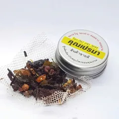 (Hủ thủy tinh) Hủ hít xoang thảo dược thông mũi viêm xoang Khun Prema Thái Lan 8g