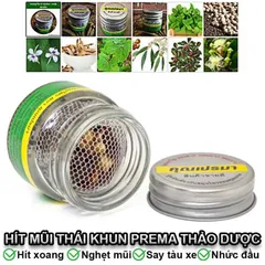 (Hủ thủy tinh) Hủ hít xoang thảo dược thông mũi viêm xoang Khun Prema Thái Lan 8g