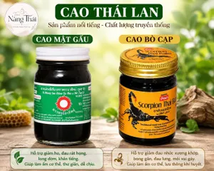 Dầu cù là đen mặt trời đỏ siêu nóng xoa bóp Vasan Thái Lan 60g giảm đau nhức mỏi vay gáy, đau lưng
