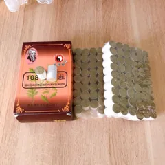 Ngải 108 Điếu Giảm Đau Nhức, Lưu Thông Khí Huyết, Đốt cho Thanh Lăn Ngải, Cốc Phù Dương,...