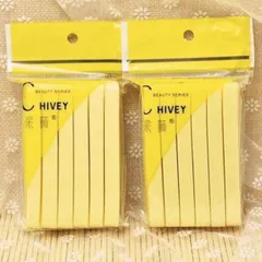 Cây mút nở rửa mặt 1 cây có 20 gói nhỏ, Cây bọt biển Rửa Mặt Cá Nhân, Spa - TMV Hàng loại 1