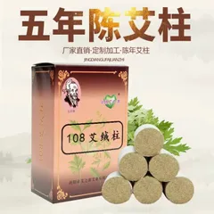 Ngải 108 Điếu Giảm Đau Nhức, Lưu Thông Khí Huyết, Đốt cho Thanh Lăn Ngải, Cốc Phù Dương,...