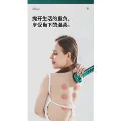 Máy hút giác cầm tay, máy hút giác 12 cấp độ tiện dụng. Máy cạo gió 12 cấp độ